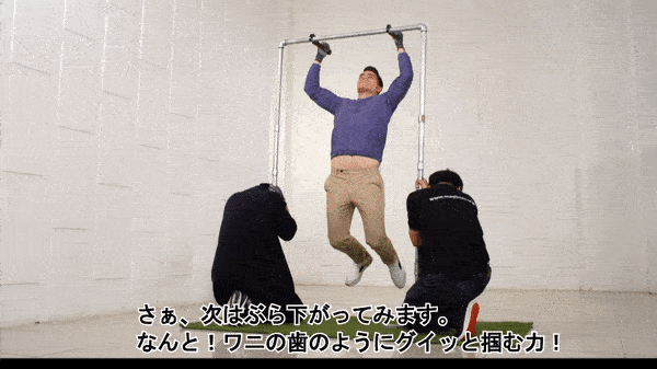 様々なサイズにも、形にも、 自由自在に合わせられる、ハナマジックレンチ!