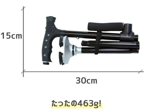 広げるのにかかる時間、たったの一秒! マジックスティック「カルソ」