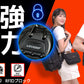 スキを一切与えない。360° 全方向から貴重品を守る、LOCKEEP mini