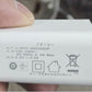 ADAPTER (PSE)