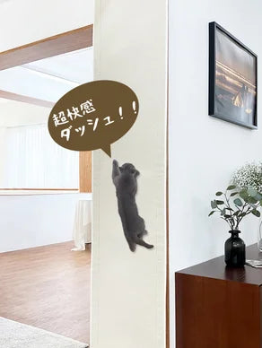【垂直空間】壁貼りつけ用カーペットで遊び空間がぐんと広がる！ダダダ猫用爪とぎ