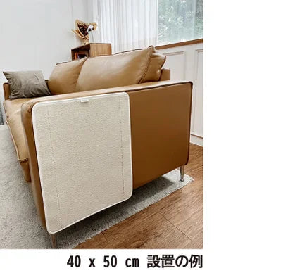 【垂直空間】壁貼りつけ用カーペットで遊び空間がぐんと広がる！ダダダ猫用爪とぎ