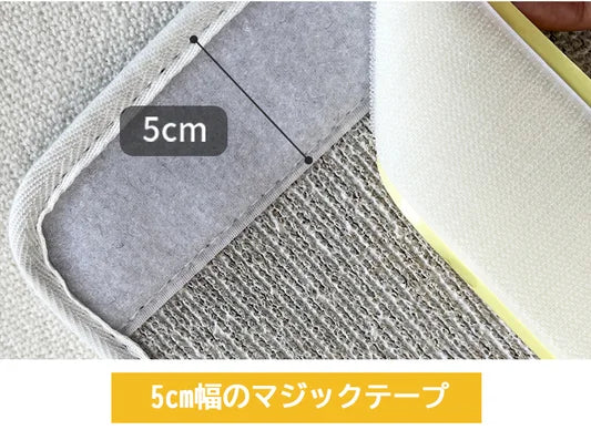 【垂直空間】壁貼りつけ用カーペットで遊び空間がぐんと広がる！ダダダ猫用爪とぎ