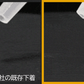 超薄＆超軽量でまるで着用していないかのよう！MOGRAMI スキンイズム
