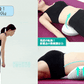 【横になるだけ】腰を持ち上げ、腰UP ! 左右の骨盤をサポート ! 快眠腰まくら